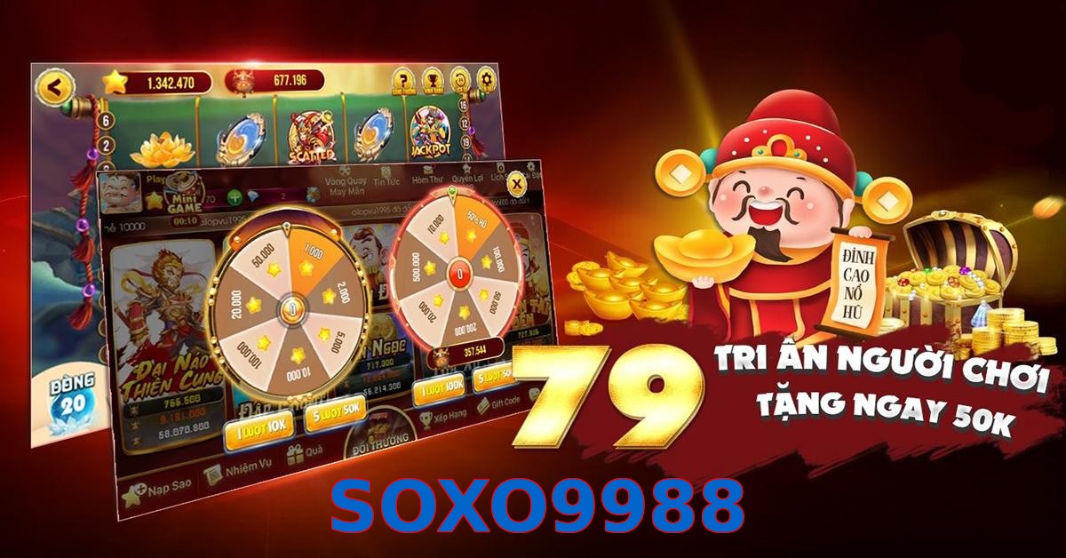 SOXO9988