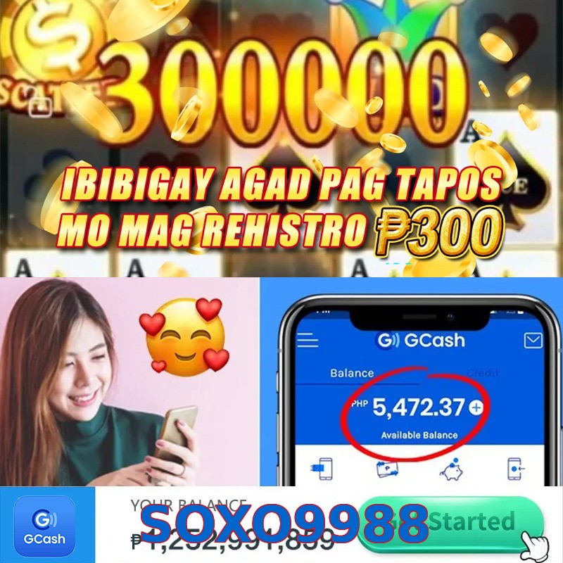 SOXO9988