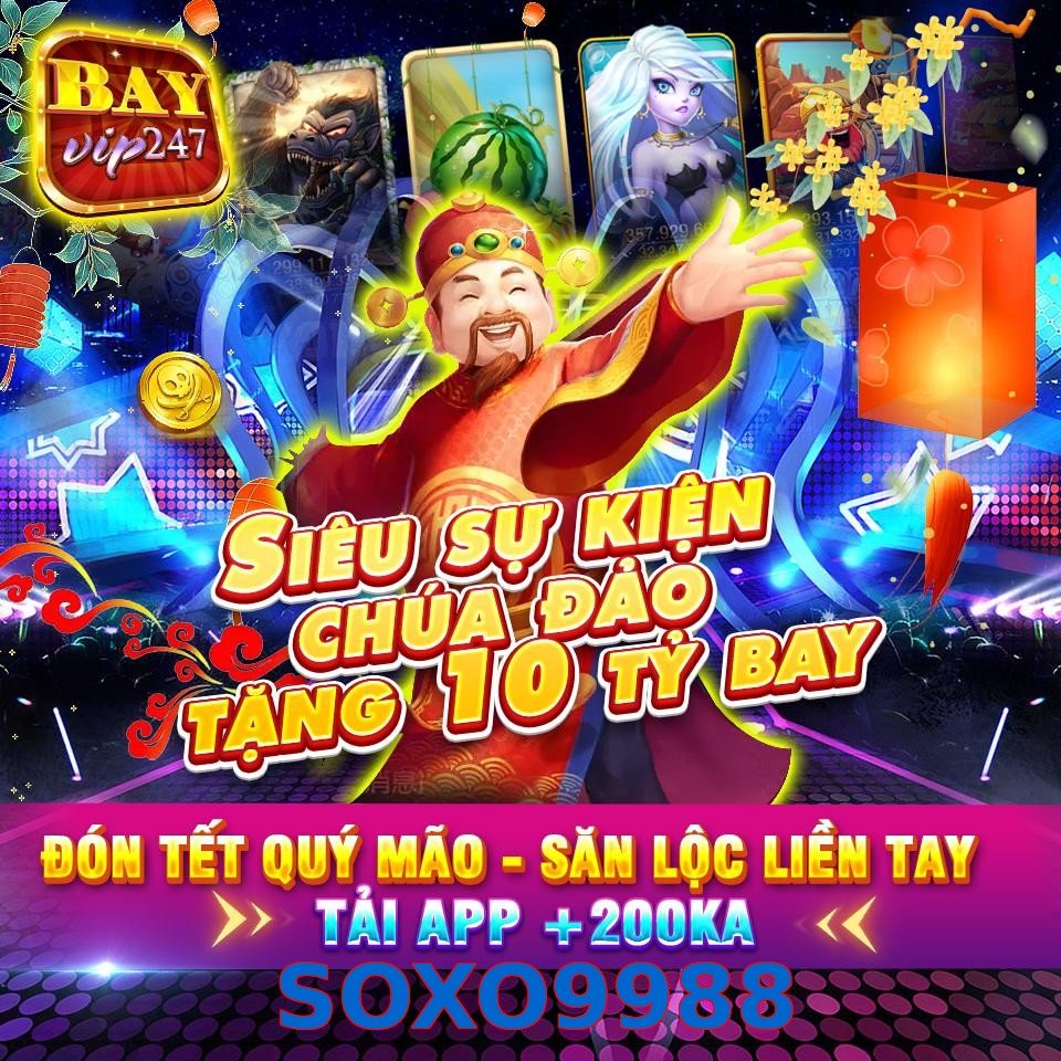 SOXO9988